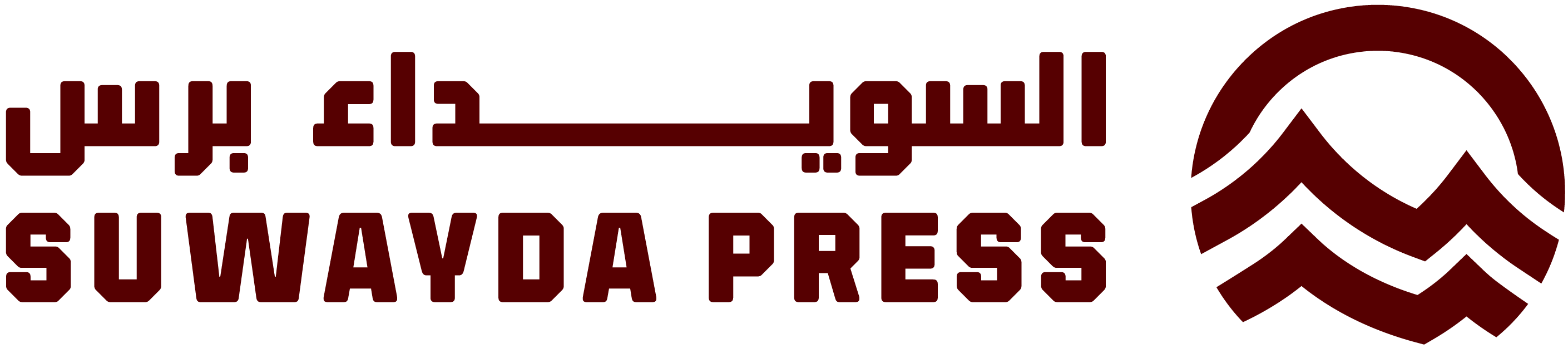 السويداء برس