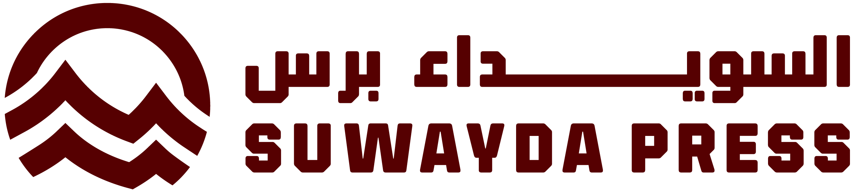 Suwayda Press